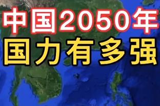 中超-进球大战！浙江4-3读秒绝杀海港 穆谢奎绝杀若昂弗兰克双响