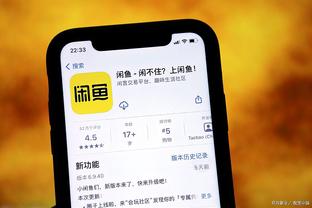 万博手机app最新版本截图1